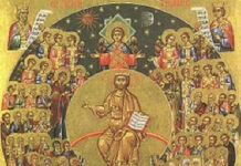 Църквата чества преподобна Теодора Александрийска