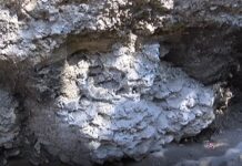 Намерен е археологически обект в Асеновград