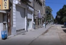 Бизнесът в застой