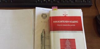 Повдигнаха обвинение на 11 участвали в побоя между роми и гребци