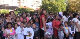 65 първолаци тръгват на училище в ОУ „Никола Вапцаров“