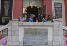 240 ученици чуха първия училищен звънец в ПГ „Св. Патриарх Евтимий“