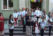 Много емоции на първия учебен ден в ОУ „Отец Паисий“