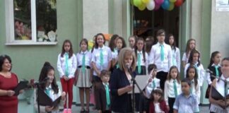 Много емоции на първия учебен ден в ОУ „Отец Паисий“