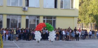 62 първокласници тръгват на училище в СУ „Св.св.Кирил и Методий“