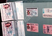 Гишетата за лични документи с удължено работно време