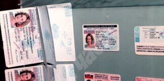 Гишетата за лични документи с удължено работно време