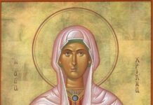 Днес почитаме паметта на Света Великомъченица Христина