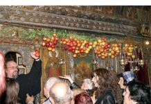 Семейства измолваха рожба на празника Златна ябълка в Горни Воден