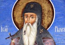 Днес почитаме успението на Св. Иван Рилски