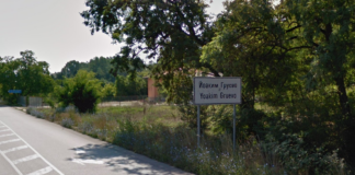 Пенсионер ще плати глоба от 100 лв. за обиди и нанасяне на удари на внучката си и своя съседк