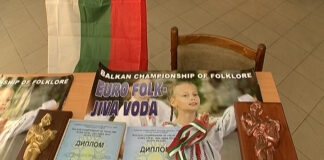 Фолклорна формация „Карлък” със златен медал и бронзов „Орфей” от Балканския шампионат по фолклор „ Еврофолк-Жива вода 2019”