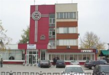 Днес банковият офис в сектор “Пътна полиция” – Пловдив ще работи до 13 часа