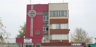 Днес банковият офис в сектор “Пътна полиция” – Пловдив ще работи до 13 часа