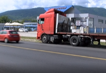 Катастрофа на разклона за кв. Долни Воден