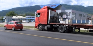 Катастрофа на разклона за кв. Долни Воден