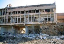 Годишнина от атентата срещу българската база в Кербала