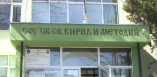 Изтеглен бе Вариант I за матурата по желание