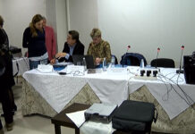 Заседание на Конфедеративния съвет КТ „Подкрепа” в Асеновград днес