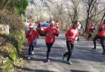 „Баирски Коледен крос“ на 14-ти декември в Асеновград