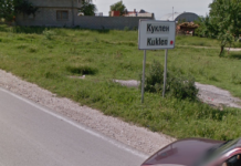 Задържаха 32-годишен мъж за причинена телесна повреда по хулигански подбуди