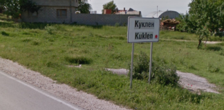 Четири момчета от Куклен са заподозрени за кражба