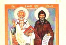 Как ще бъде отбелязан 24 май в Асеновград