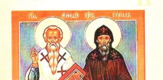 Как ще бъде отбелязан 24 май в Асеновград