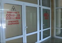 Новите случаи на заразени с COVID-19 намаляват с всеки изминал ден