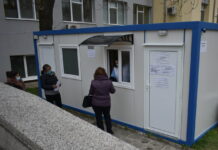 229 са положителните тестове за ковид за месец в общината