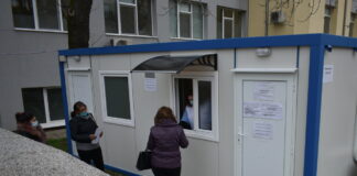 229 са положителните тестове за ковид за месец в общината