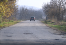 Незабавно изкърпване на пътя Асеновград-Първомай разпореди АПИ