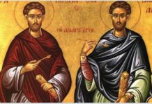 На 1 ноември Църквата почита светите Козма и Дамян Асийски