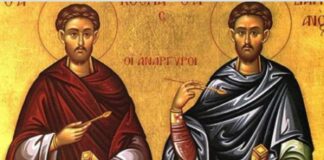 На 1 ноември Църквата почита светите Козма и Дамян Асийски