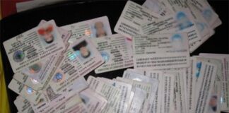 Разкриха схема за производство и разпространение на фалшиви документи