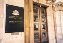 Висшите училища кандидатстват за статут на изследователски университети