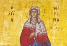 Мощи на Св.Марина пристигат в Пловдив за храмовия празник на митрополитската църква