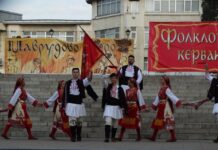 Започват Есенните празници на културата в Асеновград