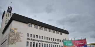 Две панаирни палати за пловдивските РИК в деня на изборите