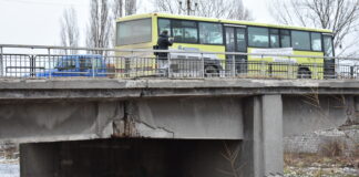 Ремонтът на моста на пазара все още на изчакване