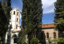 Сагата с пътя към Мулдавския манастир „Св. Петка”