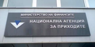 До края на юли се подават декларациите за дължими данъци за второто тримесечие на 2017 г.