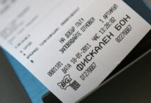 Регистрираме касови бонове по телефона и чрез App, лотарията на НАП набира популярност и във Facebook