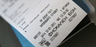 Регистрираме касови бонове по телефона и чрез App, лотарията на НАП набира популярност и във Facebook