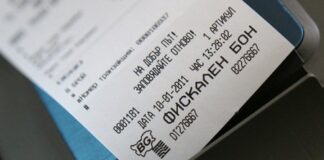 Стотици данъчни инспектори започват проверки по Черноморието