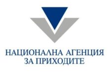 Здравната вноска за безработни остава същата