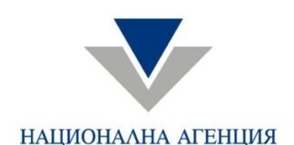 НАП създаде нов публичен регистър съдържащ длъжници с неплатени публични задължения