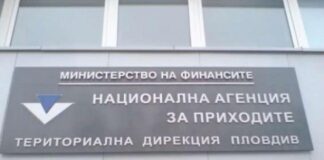 Важно за младежите, завършили средното си образование тази година