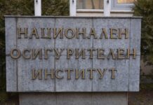 Информацията за болничните вече почти изцяло се подава по електронен път