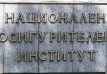 851,25 лева е средният осигурителен доход за страната за ноември 2017 г.